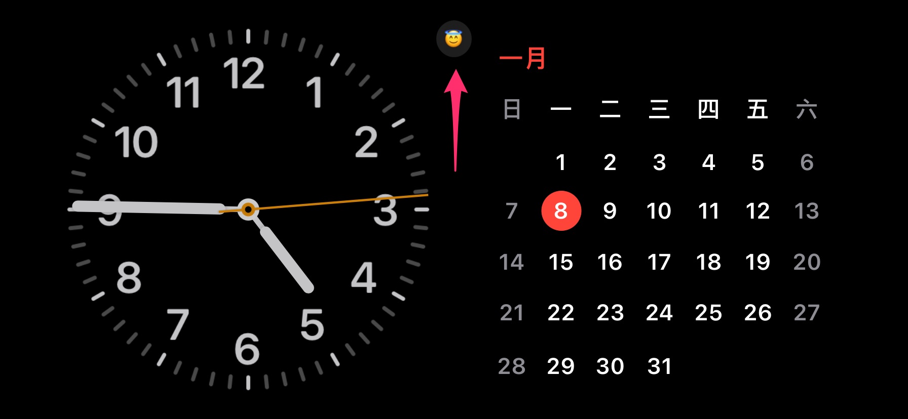 live-activity-standby-minimal